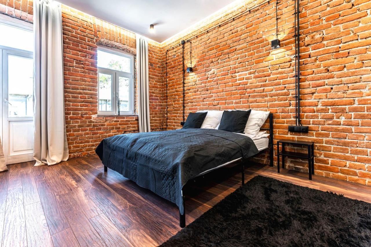 Wasz Metraz Lubartowska Apartman Lublin Kültér fotó